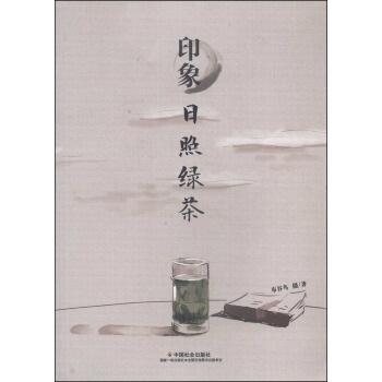 ӡ�����վG��