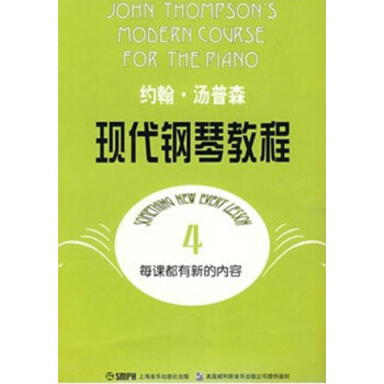 �s��.����ɭ�F(xi��n)����ٽ̳�(4)