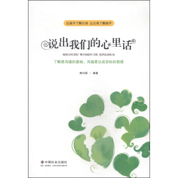 �f(shu��)���҂�������Ԓ