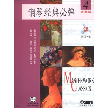 ��ٽ�(j��ng)��؏�(4)(��CDһ��)