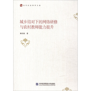 ���l(xi��ng)�Y(ji��)��(du��)�µľW(w��ng)�j(lu��)�����c�r(n��ng)��̎���������