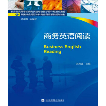 �̄�(w��)Ӣ�Z(y��)��x