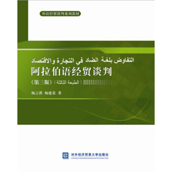 �������Z��(j��ng)�Q(m��o)Մ�У������棩