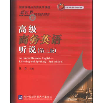 �߼��̄�Ӣ�Z �f�������棩