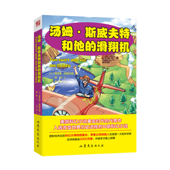 ��ķ��˹�����غ����Ļ���C��ȫ��