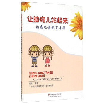 ׌�X�c��վ�������X�c��ͯ�����փ�