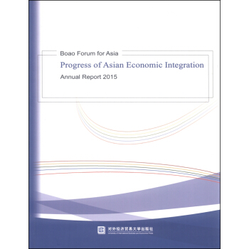 ��������Փ�����޽�(j��ng)��(j��)һ�w���M(j��n)��2015��Ȉ�棨Ӣ�İ棩