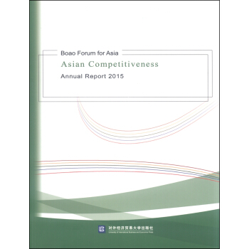 ��������Փ�����޸�(j��ng)��(zh��ng)��2015��Ȉ�(b��o)�棨Ӣ�İ棩