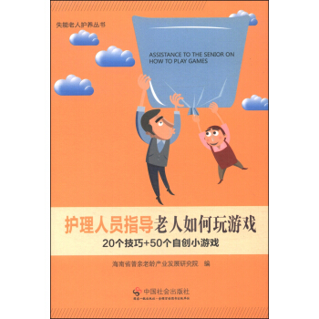 �o(h��)���ˆTָ��(d��o)����������Α�