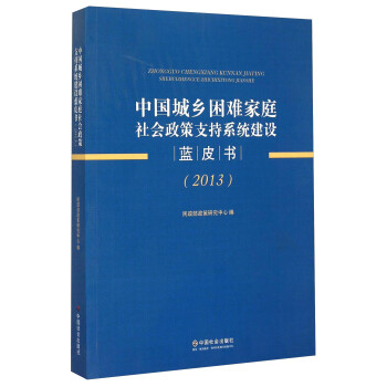 �Ї�(gu��)���l(xi��ng)���y��ͥ���(hu��)����֧��ϵ�y(t��ng)���O(sh��)�{(l��n)Ƥ��(sh��)��2013��