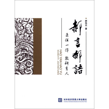 ���Ժ��Z����λһ�w��������