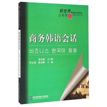 �̄�(w��)�n�Z(y��)��(hu��)Ԓ