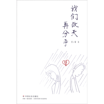 �҂������ٷ���