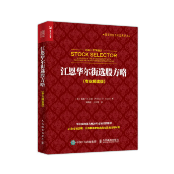 �����A�����x�ɷ��� ���I(y��)���x��