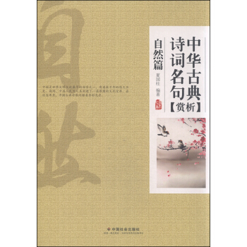 ���A�ŵ�Ԋ�~�����p������Ȼƪ