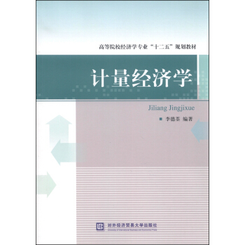 Ӌ(j��)����(j��ng)��(j��)�W(xu��)