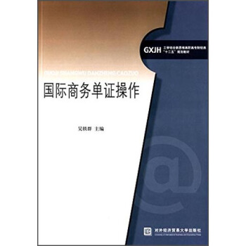 ���H�̄�(w��)���C����