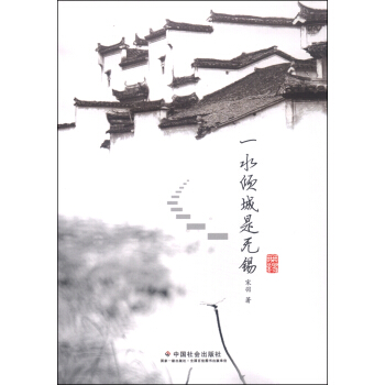 һˮ�A���ǟo(w��)�a