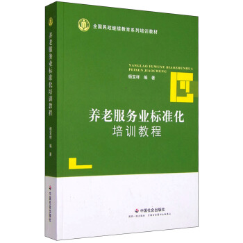 �B(y��ng)�Ϸ���(w��)�I(y��)��(bi��o)��(zh��n)����Ӗ(x��n)�̳�