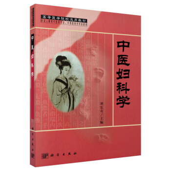 ���t(y��)�D�ƌW