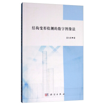 �Y(ji��)��(g��u)׃�Ιz�y(c��)�Ĕ�(sh��)�ֈD��