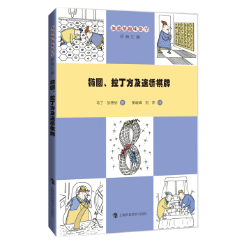 �E�A��������ꇼ��B������