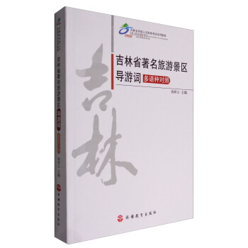 ����ʡ�������ξ��^(q��)��(d��o)���~�����Z(y��)�N��(du��)��