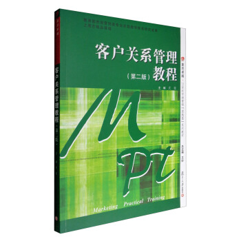 �͑��P(gu��n)ϵ�����̳�(��2���(f��)��׿Խ21���o(j��)�Ј�(ch��ng)�I(y��ng)�N��(sh��)�`��ϵ�н̲�)