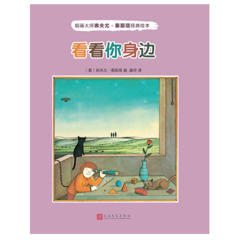 �宋�󎟸����ȡ�̩˹����(j��ng)���L������������߅