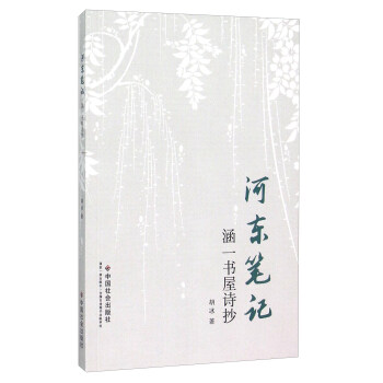 ��?x��n)|�Pӛ������һ����Ԋ(sh��)��