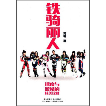 �F�T���ˣ��ٶ��c���������ԏ�