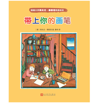 �宋�󎟸����ȡ�̩˹����(j��ng)���L����������Į��P