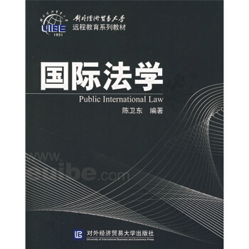 ��(gu��)�H���W(xu��)���h(yu��n)�̣�