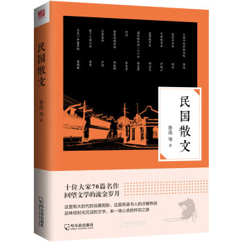 ���ɢ�ģ�ȫ��