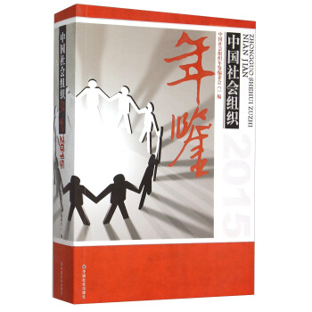 �Ї�����M�����b.2015