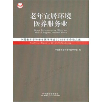 �����˾ӭh(hu��n)�� �t(y��)�B(y��ng)����(w��)�I(y��)