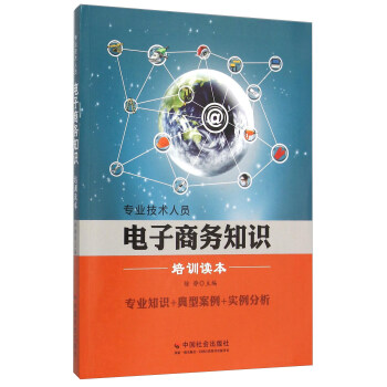 ���I(y��)���g(sh��)�ˆT����̄�(w��)֪�R(sh��)��Ӗ(x��n)�x��