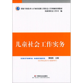 ��ͯ�����������