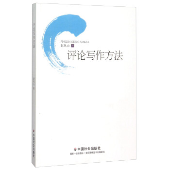 �u(p��ng)Փ��(xi��)������