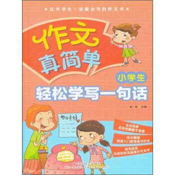 С�W(xu��)���p�ɌW(xu��)��(xi��)һ��Ԓ