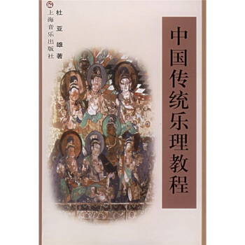 �Ї�(gu��)���y(t��ng)��(l��)���̳�