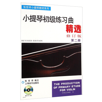 С���ٳ�������(x��)�����x�ڶ�����ӆ�� ��DVD����