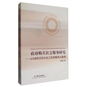 ����ُ�I�������(w��)�о�����Gʡُ�I���k�繤�C(j��)��(g��u)����(w��)�鰸��