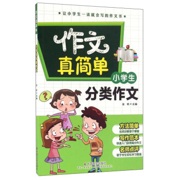 С�W(xu��)���������