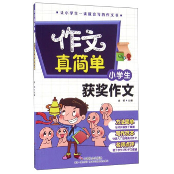 С�W(xu��)���@��(ji��ng)����