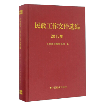 ���������ļ��x��.2015��