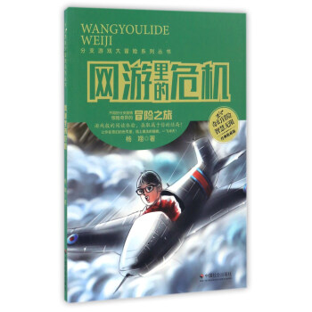 �W(w��ng)�����Σ�C