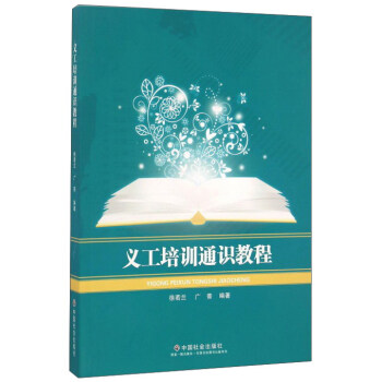 �x����Ӗ(x��n)ͨ�R(sh��)�̳�