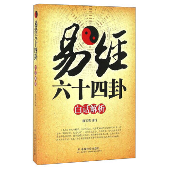 �׽�(j��ng)��ʮ���԰�Ԓ����