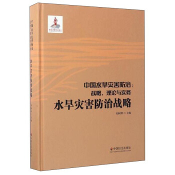 �Ї�(gu��)ˮ����(z��i)�����Σ���(zh��n)�ԡ���Փ�c��(sh��)��(w��).ˮ����(z��i)�����Α�(zh��n)�ԣ���һ����